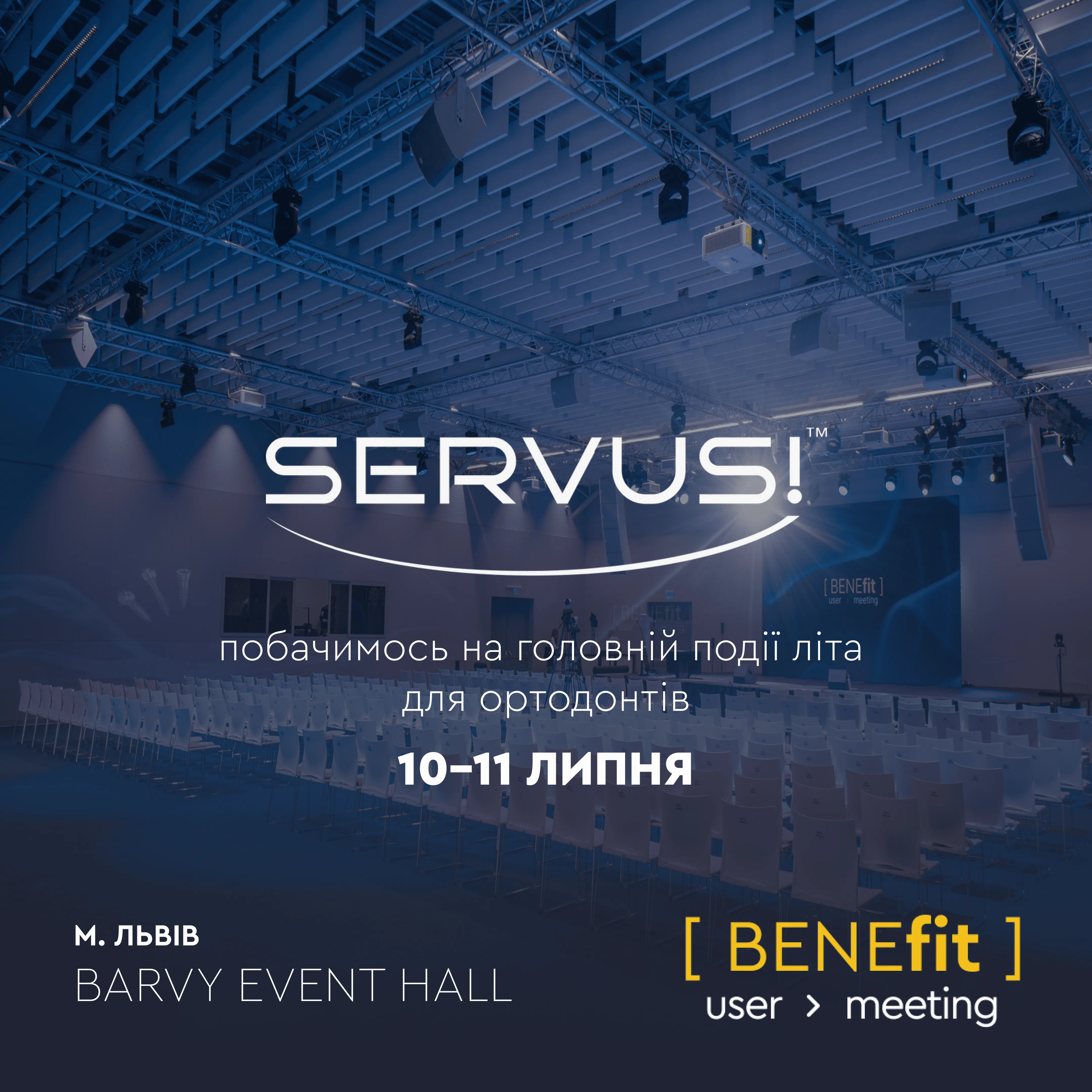 BENEfit