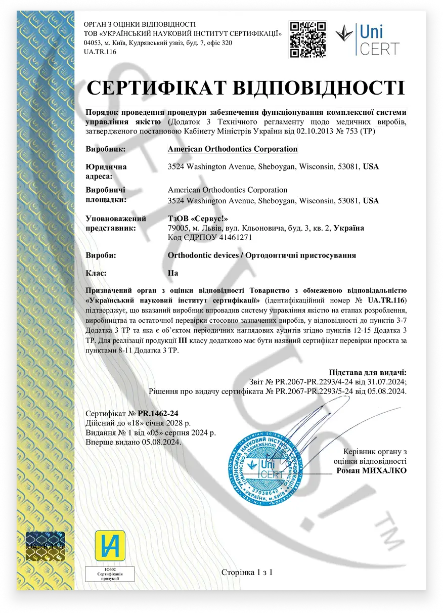 second-certificate
